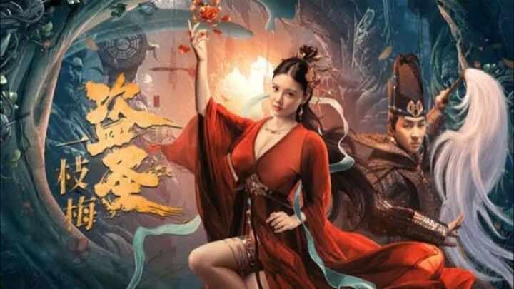 🇨🇳  盗圣一枝梅  Thief Heroine / Thief Female Hero (w/Eng sub)  2021