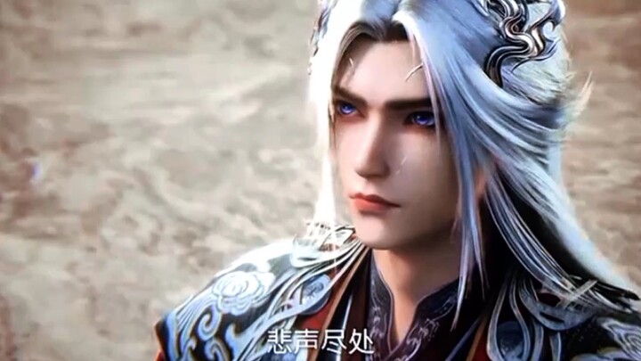 Preview Renegade Immortal Eps 120