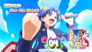 青空Alright | Blue Sky Alright