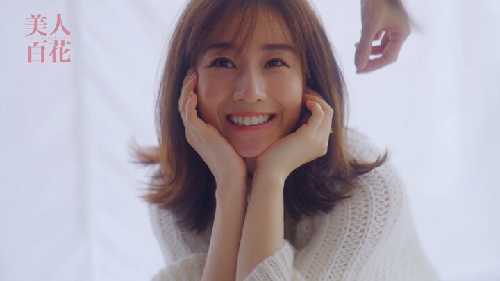 มินามิ ทานิกุจิ ถ่ายปกนิตยสารบิโจฮัคคาคุ