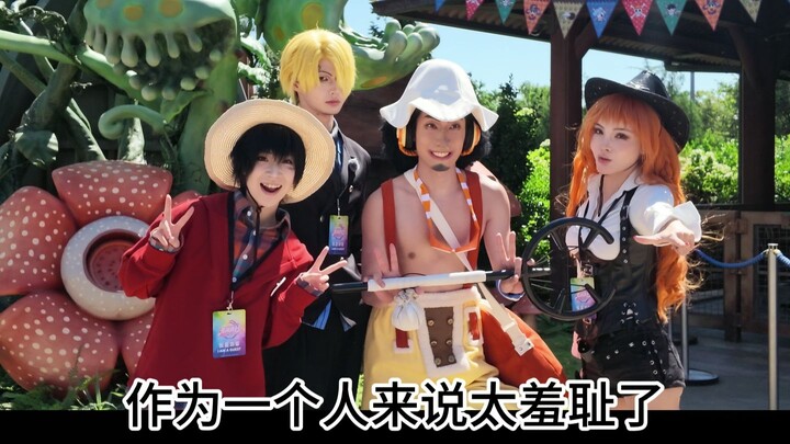 Bagaimana membuat Sanji dari One Piece terpikat