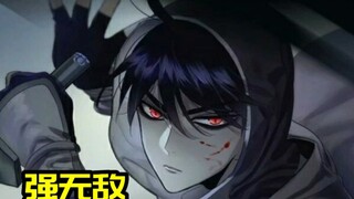 B站那些不看亏爆的超高评分神作 每部都值得一看哦！