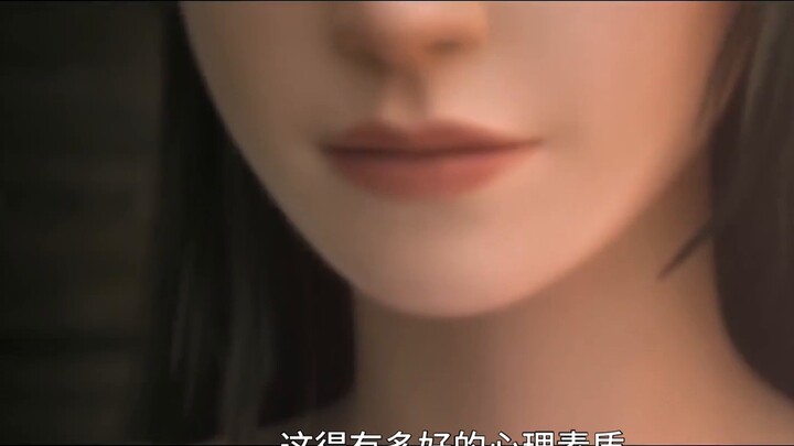 Gao Zou failed and completely ruined the animation of "The Three-Body Problem"