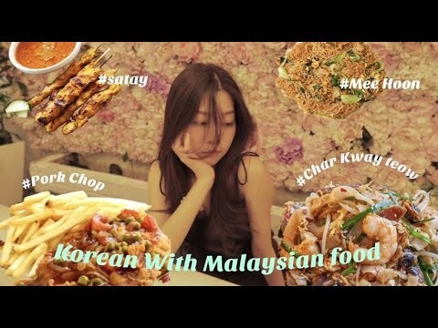 Korean with Malaysian street food|Satay, Mee Hoon| Weekend Vlog