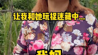 五点起来就为了让我打个游戏？