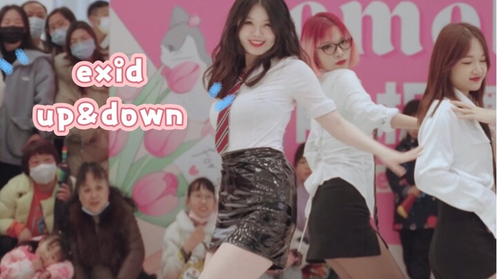 Wuhan Omolet Roadshow | EXID – “Up Down” with Flawless Facial Expressions | Original Camera, HD Vert