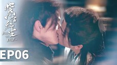 KILL TO LOVE SUB INDO EPS 6 ||CHINESE DRAMA BL