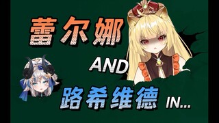 The Expired Lion and the Arrogant Goat