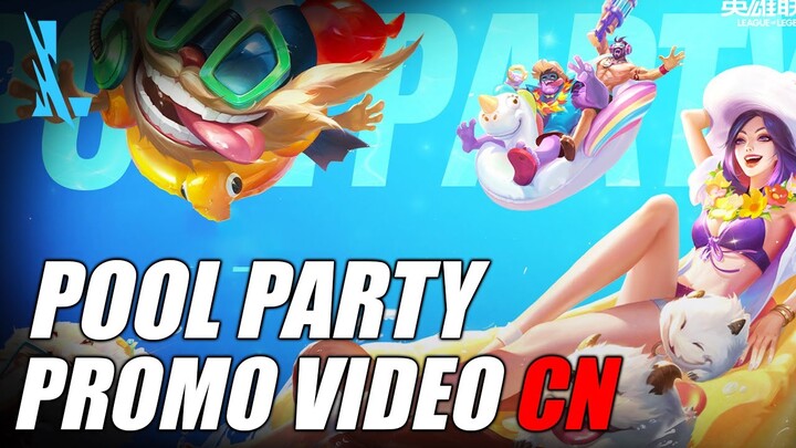 Pool Party Promotional Video - Wild Rift CN
