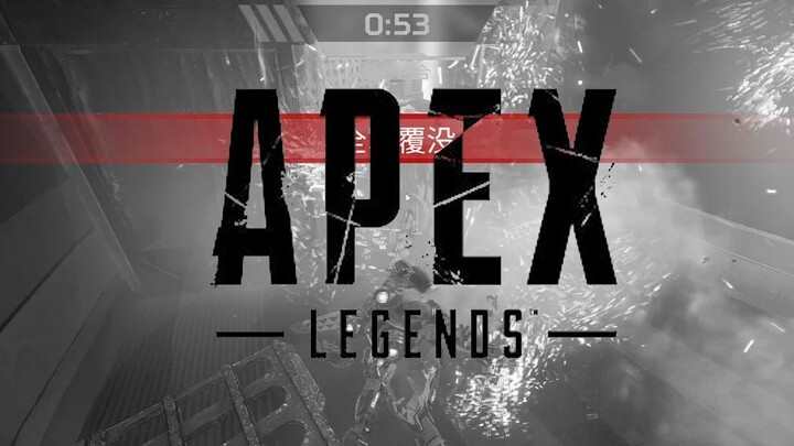 I really like a line from an Apex player: “Huh??”