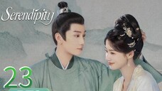 Serendipity ~~ 23 2025 🇨🇳