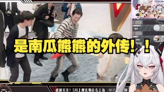 氿氿看假面骑士geats庞熊外传宣传合集+主题曲【假面骑士geats reaction】