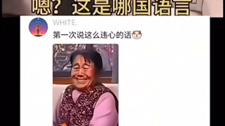 【a Baoxiao Jun】The latest video is here—come check it out!