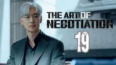 𝕋𝔸𝕆ℕ; Nᴇɢᴏᴛɪᴀᴛɪᴏɴ Sᴋɪʟʟs - 𝐸𝑝𝑖𝑠𝑜𝑑𝑒 19 [𝑇𝑎𝑔𝑎𝑙𝑜𝑔 𝐷𝑢𝑏𝑏𝑒𝑑]