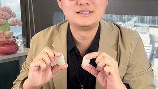 Don't play with kids wearing jade, because the state has regulations...