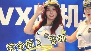 Bất cứ ai đi roadshow với ánh sáng tốt đều sẽ vui vẻ~