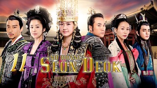 11-QUEEN SEON DEOK (2009) Tagalog dubbed