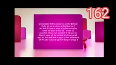 Maha Deva 162 sub indo