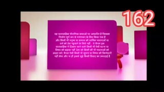 Maha Deva 162 sub indo
