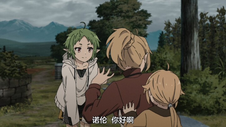 โนเรนขี้อายขี้กลัวสังคม: ฉันจำชิรูฟีไม่ได้เลย… ชิรูฟี: ฉันไปบ้านเธอบ่อยมากนะ?!