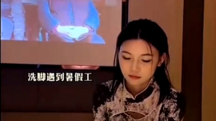 A timeless classic that lives on!