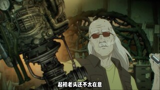 被心一拳头贯穿逐渐丧失了生命特征