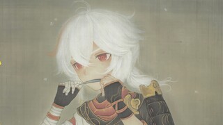 Are you heartbroken by such a maple leaf?