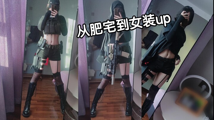 [Cat Tea] From a true otaku to a cross-dressing YouTube creator
