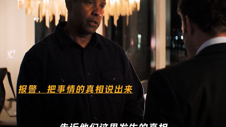 A true man clears the field in 29 seconds! Justice may be delayed, but it will never be absent.