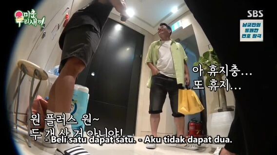 episode 309 Sub Indo