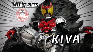 比最终形态还贵？万代假面骑士SHF真骨雕 KIVA 测评