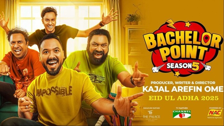 Bachelor Point S05  (2025) | E(01-08) Bengali #BanglaSeries