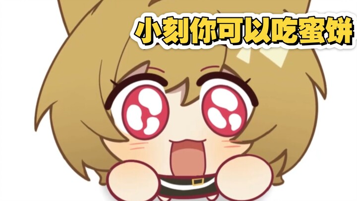 【明日方舟】小刻只是水肿而已(=^‥^=)