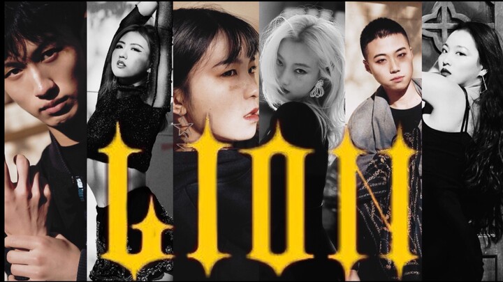 GIDLE 【Lion Dance Cover】ตรงดิ่งเข้าโค้ง! ชมนักศึกษามหาวิทยาลัย TOP4 โชว์ฝีมือออนไลน์