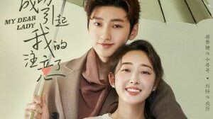 Dear My Lady Eps : 9 (SUB INDO)