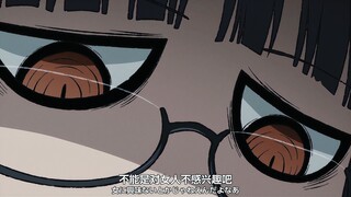 【异世界舅舅】也就是说 不能是对女人不感兴趣吧(ー`´ー)