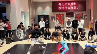 狂派jazz和Bboy打起来了！！！我这辈子没想过会这样炸场！！（标题党）