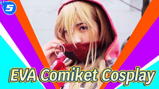 EVA | งานโดจินComiket 87 ที่ญี่ปุ่น แสดงคอสเพลย์ (HD)_5