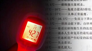 我今年绝对得不上癌症