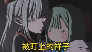 被盯上的祥子！Ave Mujica的惊天阴谋 上【天台动画#03】