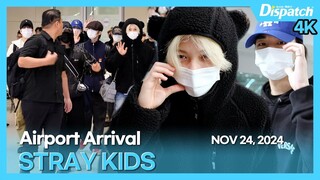 4K【StrayKids】🫶🏻结束菲律宾演唱会，仁川机场入境返韩 | 241124