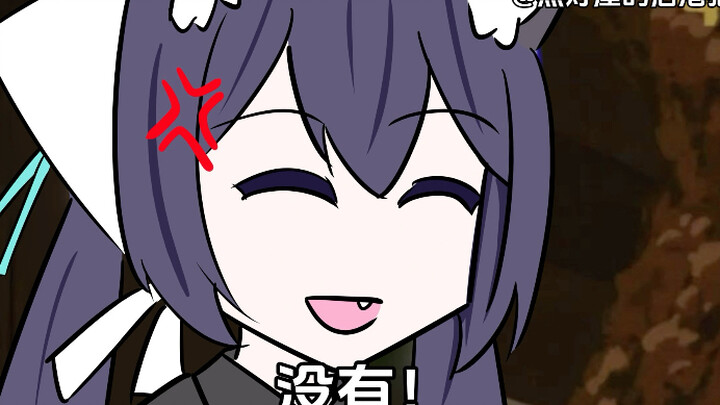 【蔚蓝档案】对策委员会日常