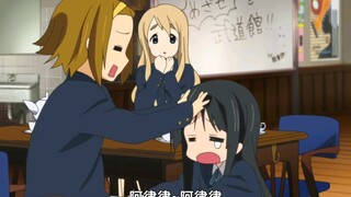 粤语轻音少女太上头了，好可爱