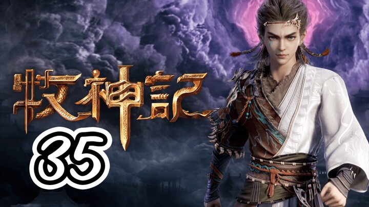 Tales of Herding God's Episode 35