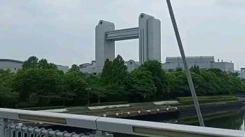 jembatan di jepang