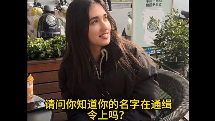 Nikmati suasana abstrak di Universitas Sains dan Teknologi Nanjing