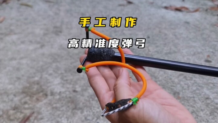 Ná bắn tuyệt đẹp được chế tạo từ giá đỡ ô, độ chính xác cao, tầm bắn xa, thật sự quá sáng tạo!