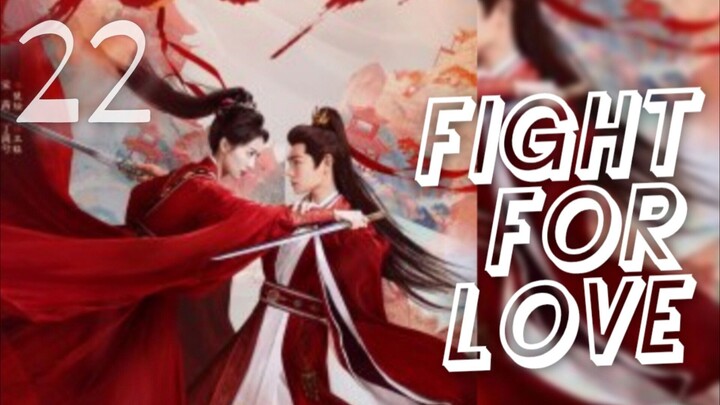 𝐅𝐈𝐆𝐇𝐓 𝓯𝓸𝓻 𝐋𝐎𝐕𝐄 2025 [𝐞𝐧𝐠 𝐬𝐮𝐛] 𝐞𝐩22