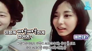 tzuyu