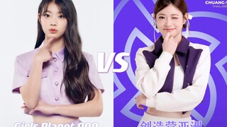 【池間琉杏】Girls Planet 999 VS 创造营亚洲 主题曲直拍对比